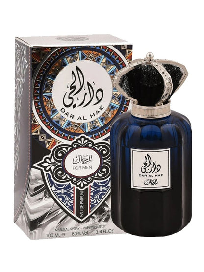 Dar Al Hae by Ard Al Zaafaran Parfum - Orange, Citrus, Levantica, Cardamom - Men Eau de Parfum - 100ml