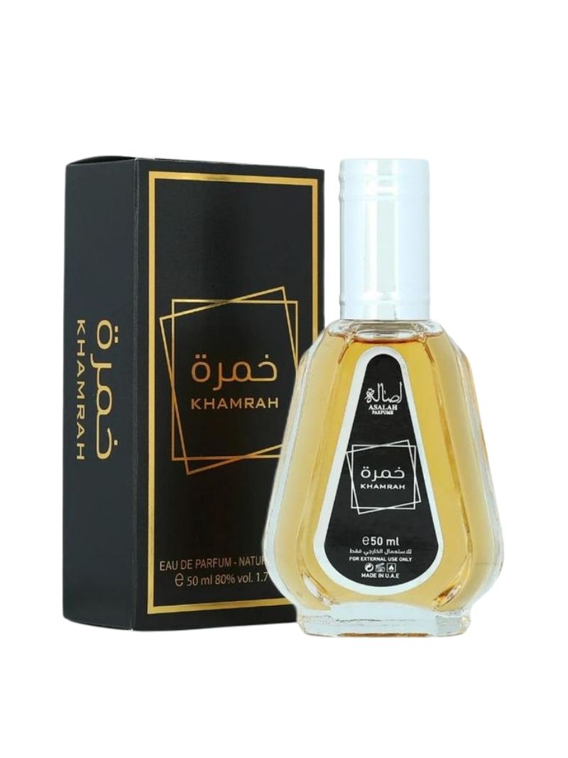 Hamrah Perfume 50ML