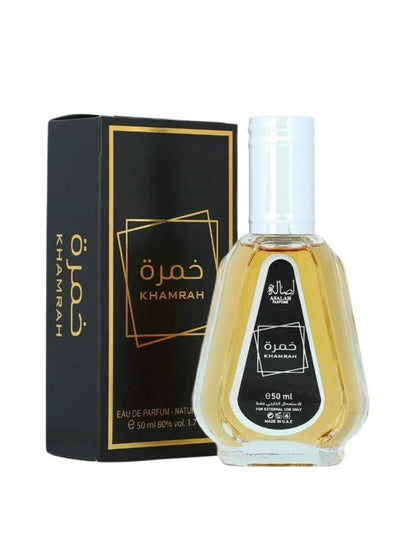 Hamrah Perfume 50ML